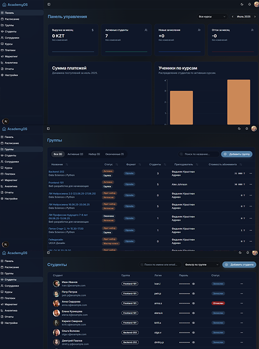 Обучающая платформа для школы программирования preview
