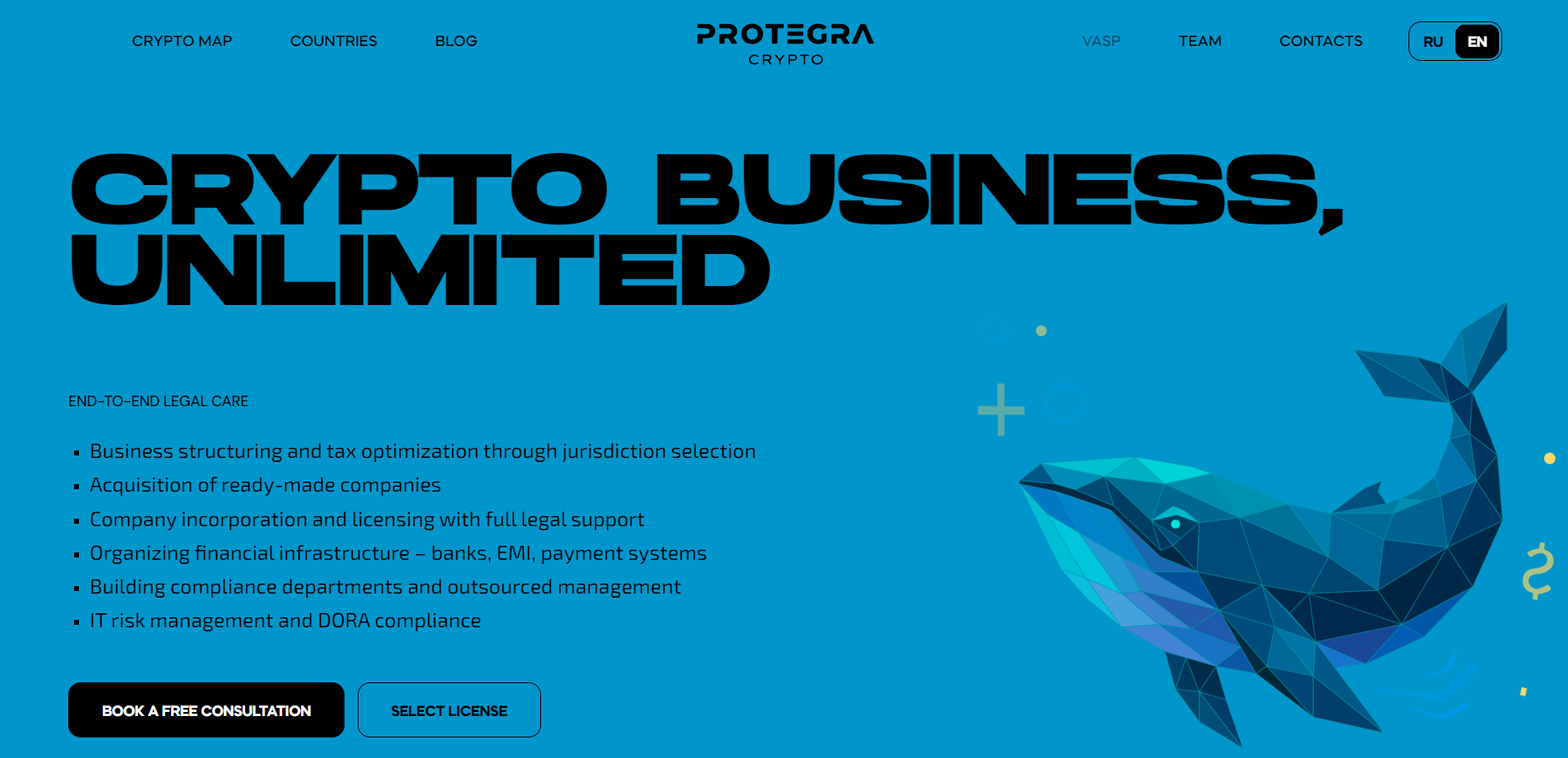 Крипто-сайт